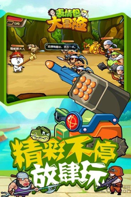 曾之乔回应补办婚礼：已经过了热情期 不确定会不会补办了