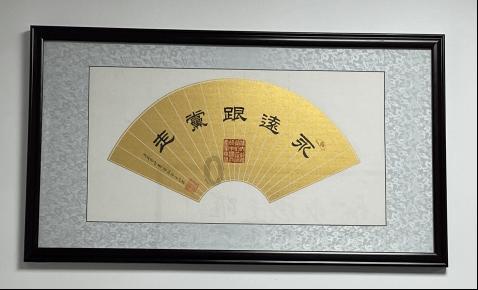泽连斯基:将坚持对运输机坠毁事件进行国际调查