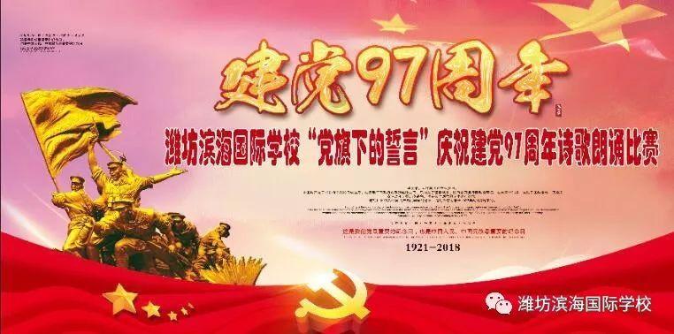 云岩区委老干部局多措并举推动老干部工作高质量发展